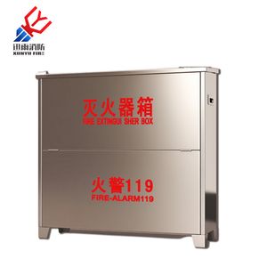Factory Price High Quality Fire Hose Reel Box Fire Hydrant Box