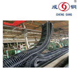 Corrugated Sidewall Rubber Conveyor Belt