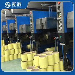 Pet POY Spinning Machine Polyester Filament Yarn Machine