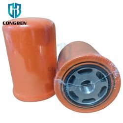Truck Engine Oil Filter 17270572 P179342 for Donaldson