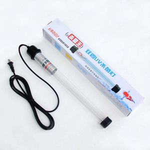 UV Lamp Sterilizer Water Treatment Algae Control for Pond Water Treatment Machinery