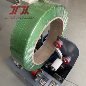 PP Pet Strap PE Film Kraft Paper Wrapping Machine with Invt Inverter