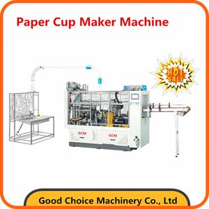 High-Efficiency Paper Cup Maker Machine