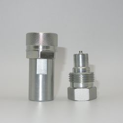 Naiwo Quick Coupler Threaded Connecting Coupling Quick Connector 1/4"NPT (steel)