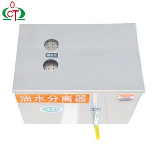 Grease Trap Stainless Steel Oil-Water Separator for Catering Kitchens, Hotels and Restaurants