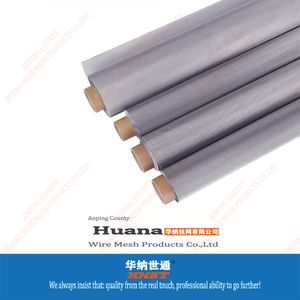 Stainless Steel 304 316 Woven Wire Mesh Brass Filter Mesh Metal Filter Screen Ss Filter Wire Mesh