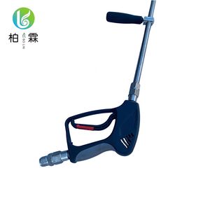 Industrial Low Pressure Cut-off Handheld Gun (600bar for Paint Removal)