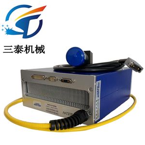 Laser Marking System Light Source
