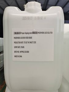 High Performance Food Grade 85%/75% Phosphoric Acid