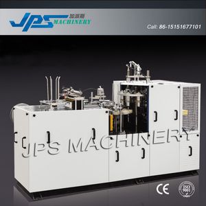Automatic Paper Cup Forming Machine (JPS-A12)