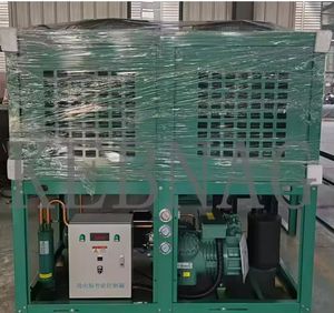 Industrial Air Conditioner Cooler Semi-Hermetic Compressor Condensing Unit Core Engine for Condenser Refrigerator Cold Room