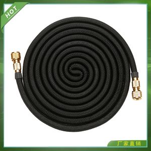 Automatic Expansion Hose High Pressure Car Wash Water Gun Black