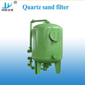 Industrial Cooling Tower Water Purification Equipment Sand Filter