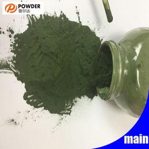 Blue Acrylic Spray Powder Coating for Prd-Ral Models