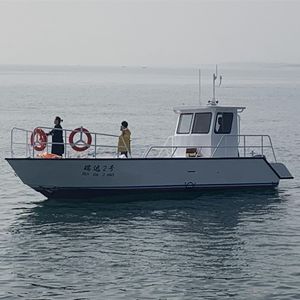 10.34m Aluminum Alloy Work Boat, Aluminum Alloy Fishing Boat for Sale