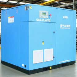 Best Sale Worth Buying Industrial 37kw Screw Air Compressor Machine Price for Industry