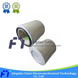Replacement 71131-66010 Fusheng Air Compressor Parts Air Filter