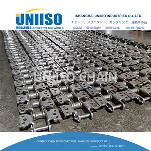 Durable Cast Chain C102b for Sugar Mill Applications Worldwide