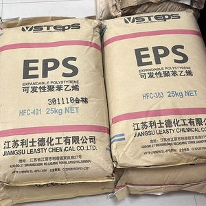 Taitacell EPS Resin 301f Foaming Raw Material Concrete Foam Block Material Building Insulation Shock-Proof Packaging Materials/EPS Resin
