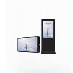 High Brightness 55 Inch Dustproof Waterproof Network Standalone Advertising Player Outdoor Stand Digital Signage Kiosk Display