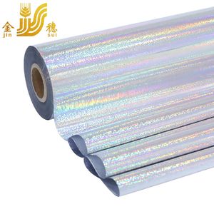 Jinsui Hologram Silver Iridescent Holographic Hot Stamping Foil Rolls for Fishing Lure