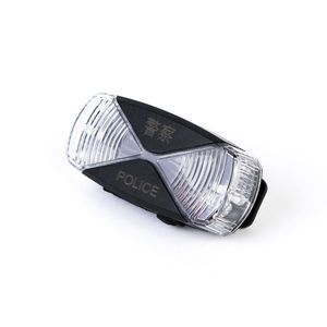 Senken Waterproof Rechargeable LED Shoulder Light LED Strip Light