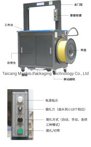 Cartons/Box/Case Full Automatic Opreat Strapping Machines with 5mm and 9mm