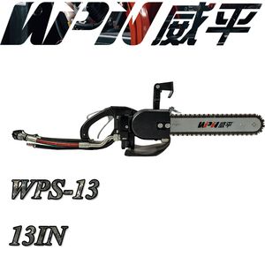 13" Mini Portable Hydraulic Chainsaw Hydraulic Diamond Chain Saw