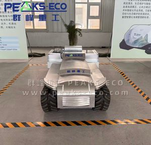 Eco-Friendly Beach Cleaner for Effortless Sand and Debris Removal Beach Cleaning Machine for Fast and Efficient Sand Cleanup