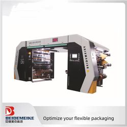 High Speed Solventless Lamination Machine for Kraft Paper Plastic Films Laminating