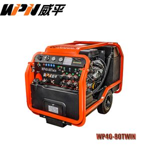 New Tech 40HP Petrol Engine Double Acting Hydraulic Power Pack