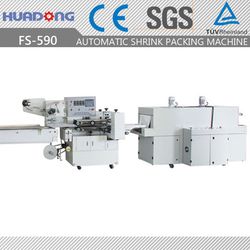 Automatic Milk Tea Heat Shrink Wrapping Machine Shrink Packaging Machine Packing Machinery Sealing Machine