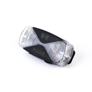 Senken Waterproof Rechargeable LED Shoulder Light
