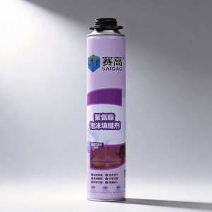 Automobile Construction Sg Polyurethane Building Material Adhesive Factory Direct New Sg1800