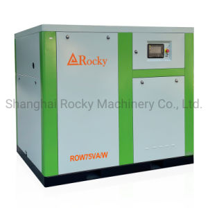 75kw 100HP Low Noise Oil Free Air Compressor Screw Manufacture for Food Industry