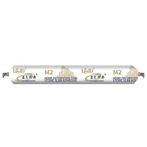 Non Staining Ms Adhesive Szfc-M2 for Porous Decorative Stone Surface Protection