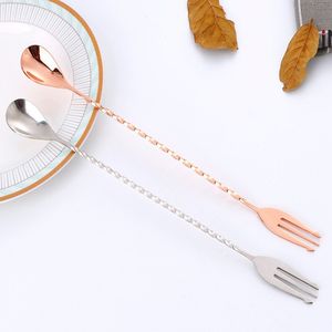 16 Inch Stainless Steel Bar Spoon Cocktail Mixing Spoon Bar Tool