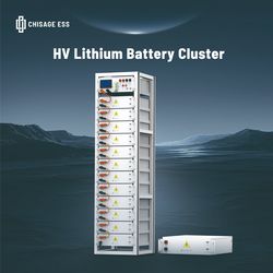 OEM ODM High Voltage Energy Storage Battery 40kwh LiFePO4 Lithium Battery for Commercial and Industrial Use