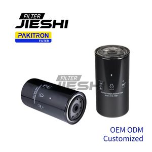 Truck Construction Machinery Excavator Water Coolant Filter Wf2145 6004111161 600-411-1161, Auto Spare Parts