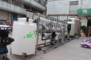 Hot Sale RO Water Treatment Equipment/Drinking Water Purification Plant for Residential Building