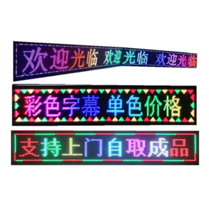 P10 Large Screen Bar Outdoor Stage Full Color LED Sign Scrolling Text LED Signs Outdoor Programmable LED Display Screen