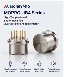 High-Temperature Shock-Resistant Quartz Accelerometer for Extreme Environments