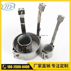 Injection Molding Machine Band Heater Mica Clamp Band Heater with Stainless Steel Plug