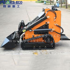 Remote Control Mini Skid Steer Loader High Quality Wheel Type Skid Steer Loader with Bucket