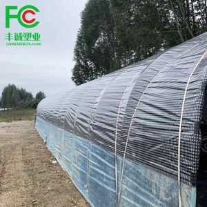 Mushroom Greenhouse Plastic Cover 8 Mil Black White Agricultural Film