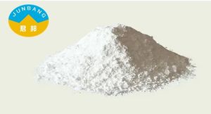 High Quality Ore Flotation Process Mining Agent Zinc Sulfate (ZnSO4)