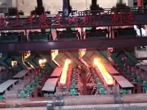 Manufacturer of Continuous Casting Machine for Steel Factory