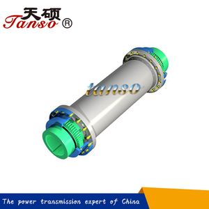 Reliable Flexible Gear Coupling for Superior Mechanical Performance