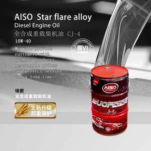 High-Performance Aiso Cj-4 Synthetic Diesel Engine Oil for Trucks-55L Pack