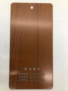 Waterproof Heat Transfer Wood Grain Finish Aluminum Profile Powder Coating